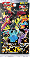 Pokémon S4a Shiny Star V Booster - Pack