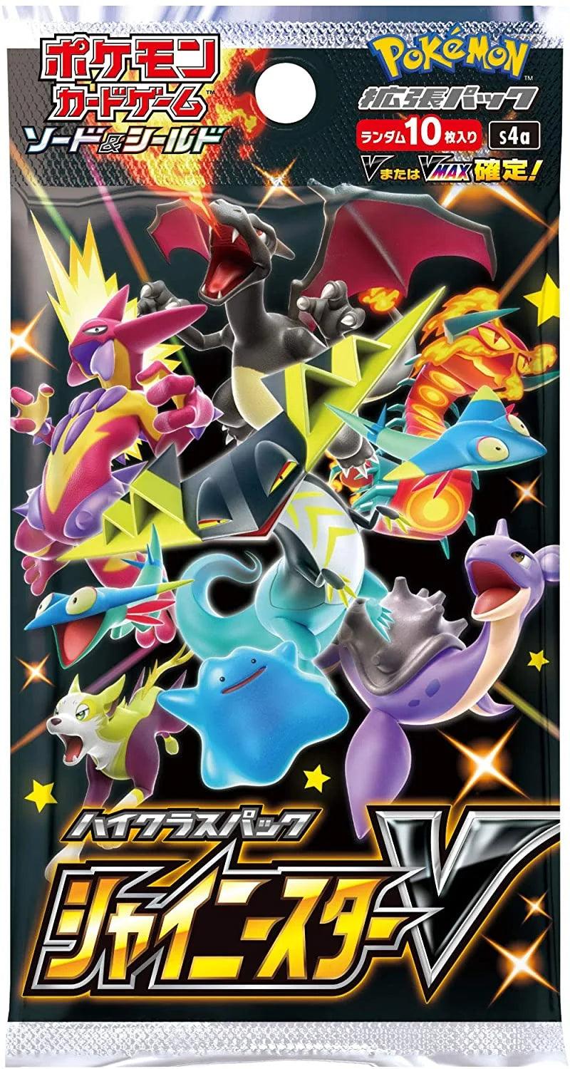Pokémon S4a Shiny Star V Booster - Pack