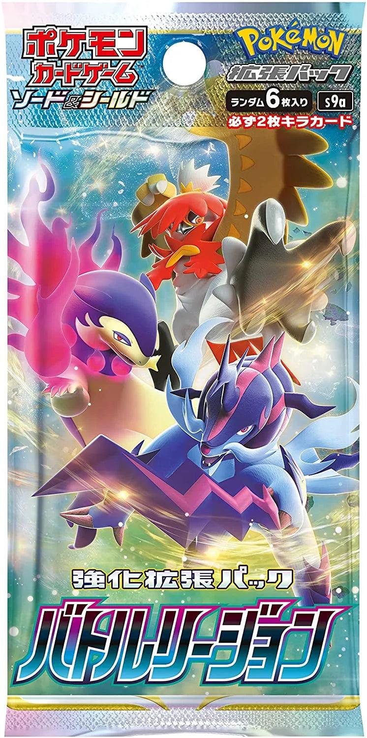 Pokémon s9a Battle Region Booster - Pack