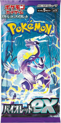 Pokemon Card Game Scarlet & Violet Booster Pack Violet ex sv1V