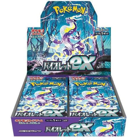 Pokemon Card Game Scarlet & Violet Booster Pack Violet ex sv1V