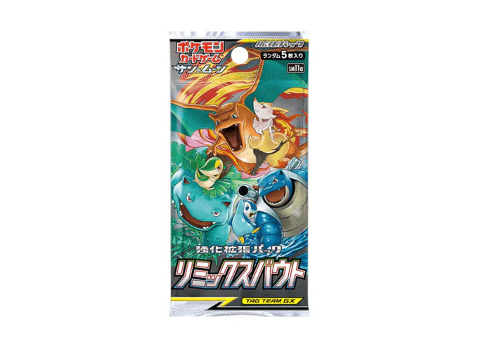 Pokemon Card Game Sun & Moon SM11a Remix Bout Booster -Pack