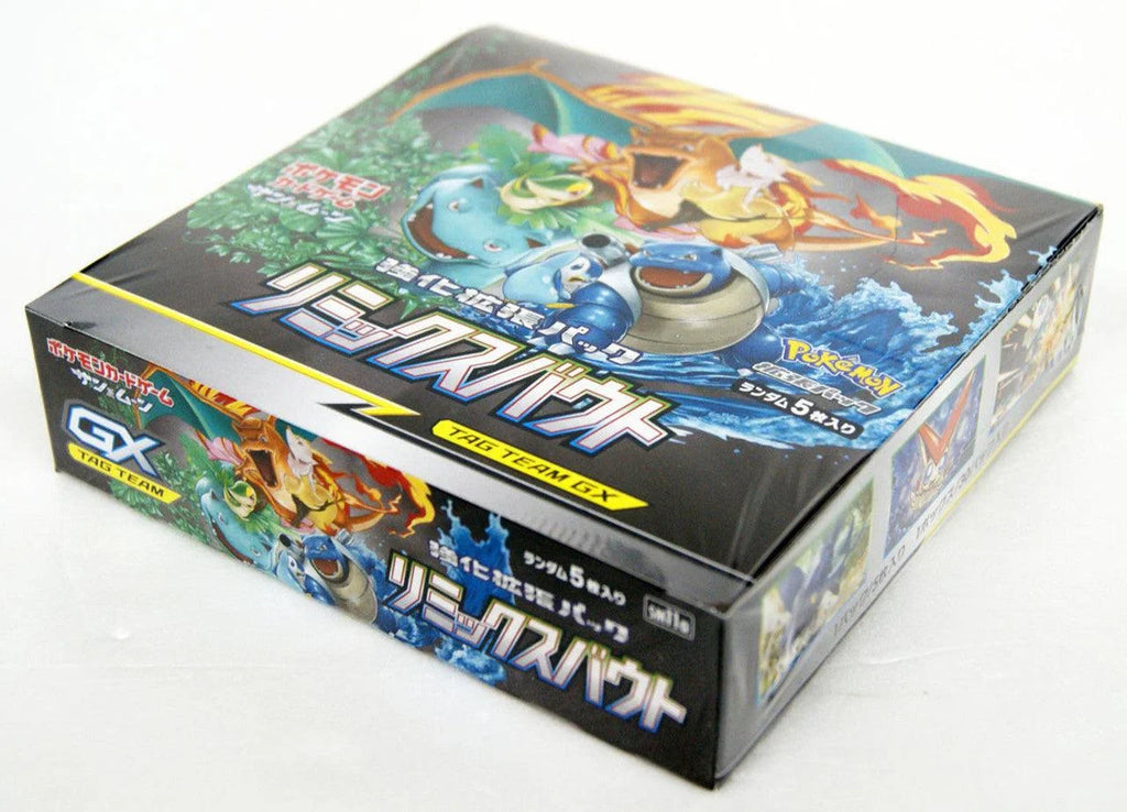 Pokemon Card Game Sun & Moon SM11a Remix Bout Booster -Pack