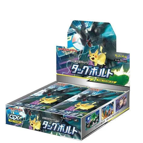 Pokemon Card Game Sun & Moon SM9 Expansion Pack Tag Bolt Booster