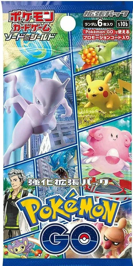 Pokemon Card Game Sword & Shield Booster Pack