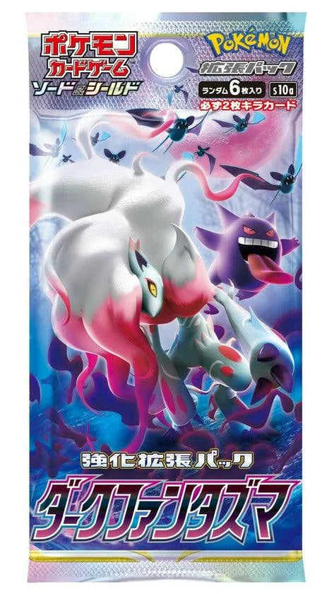 Pokemon Card Game Sword & Shield Booster Pack Dark Phantasma