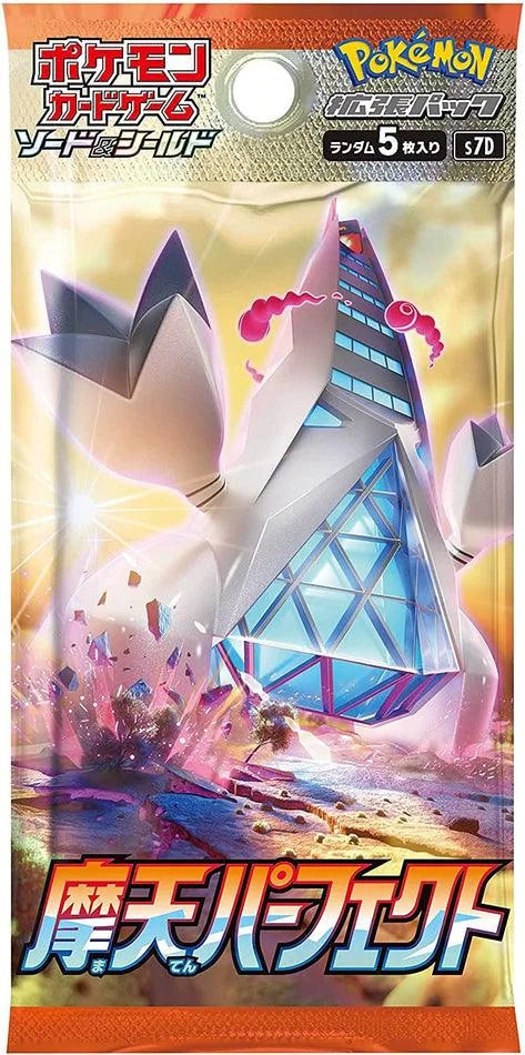 Pokemon Card Game Sword & Shield S7D Towering Perfection Booster Pack