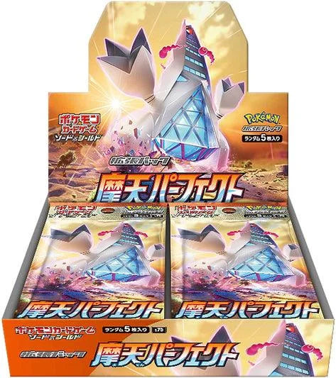 Pokemon Card Game Sword & Shield S7D Towering Perfection Booster Pack
